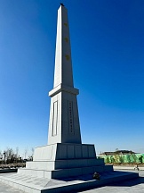Монумент Освобождения в городе Хэчжу Монумент Освобождения в городе Хэчжу
