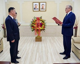 МЕДВЕДЕВ ПОЗДРАВИЛ КИМ ЧЕН ЫНА С ГОДОВЩИНОЙ ОСНОВАНИЯ ТРУДОВОЙ ПАРТИИ КОРЕИ МЕДВЕДЕВ ПОЗДРАВИЛ КИМ ЧЕН ЫНА С ГОДОВЩИНОЙ ОСНОВАНИЯ ТРУДОВОЙ ПАРТИИ КОРЕИ
