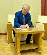 ПРОЩАНИЕ С ВЫДАЮЩИМСЯ ДЕЯТЕЛЕМ КОРЕИ ПРОЩАНИЕ С ВЫДАЮЩИМСЯ ДЕЯТЕЛЕМ КОРЕИ