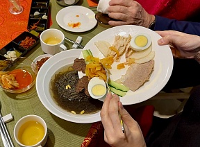 “상강”을 경축 “상강”을 경축