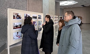 К МЕЖДУНАРОДНОМУ ДНЮ ИНВАЛИДОВ К МЕЖДУНАРОДНОМУ ДНЮ ИНВАЛИДОВ