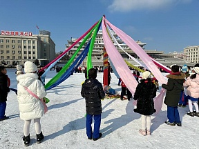 ЛУННЫЙ НОВЫЙ ГОД ЛУННЫЙ НОВЫЙ ГОД