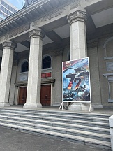 НОВЫЙ БОЕВИК НА ЭКРАНАХ КИНОТЕАТРОВ НОВЫЙ БОЕВИК НА ЭКРАНАХ КИНОТЕАТРОВ