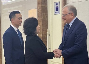 공식방문과 관련하여 공식방문과 관련하여
